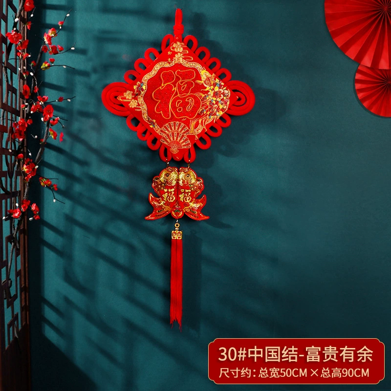 Chinese pendant, decorations for living room, festive protective amulet, layout