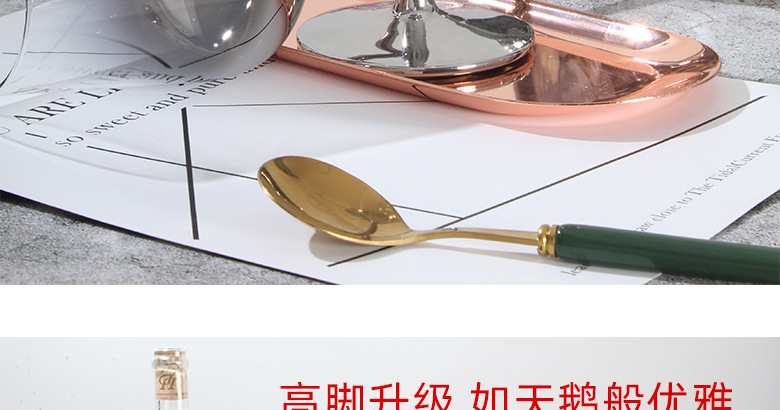 渐变灰红酒杯系列