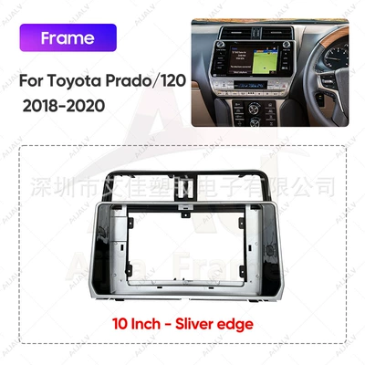 Suitable for 10-13 Toyota Overbearing Phardo Android Large-Screen Navigation Modified Frame Audio-Visual Panel 9inch Off-Road (DVD Navigation) - frame