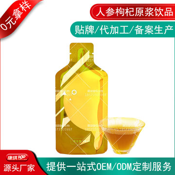 职业 - 股票频道 - 东方财富网