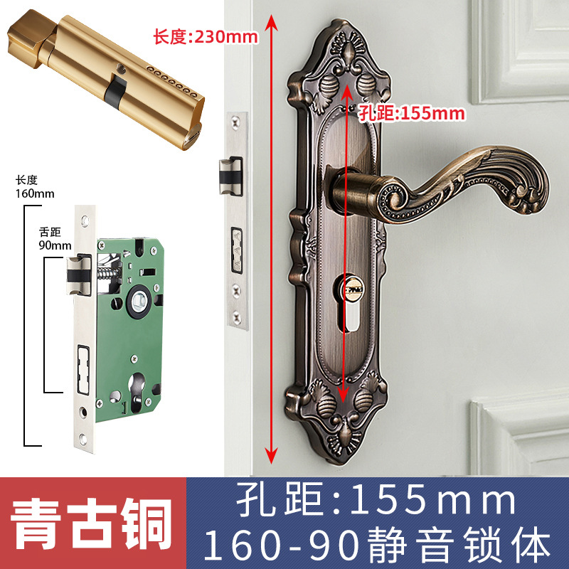 Estilo europeo Huanggu dormitorio teniendo cerradura manija interior cerradura de la puerta de madera manija mecánica cerradura de la puerta al por mayor cerradura de la puerta del hogar