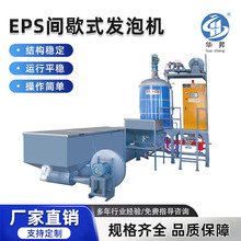 EPS�A�l�ݙC�۰�����ĭ�w���A�l�C�ܶȾ�׼��ĭ�w������׼�ܶ�