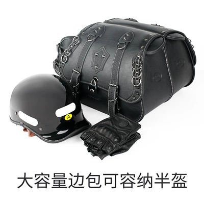 Knight Side Bag Modified – Motorcycle trunk