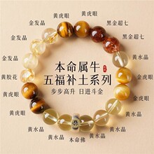 ��������Фţ���Ů����ϲ��ȱ�a���ִ����Sɫ��l���ڽ����Ʒ