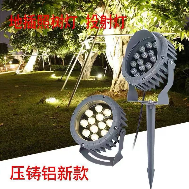 Tree Light landscape spotlight led outdoor waterproof tree light lawn plug-in light garden plug-in light spotlight