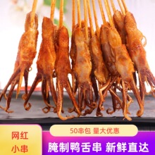 ����ʳ������С��50�����������^��ɫ����������F��������Ʒ