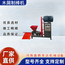 ����ľ̿�ư��C�C��ľ̿�����Cľм��ۭh��̼���C70���ư��C�߮a