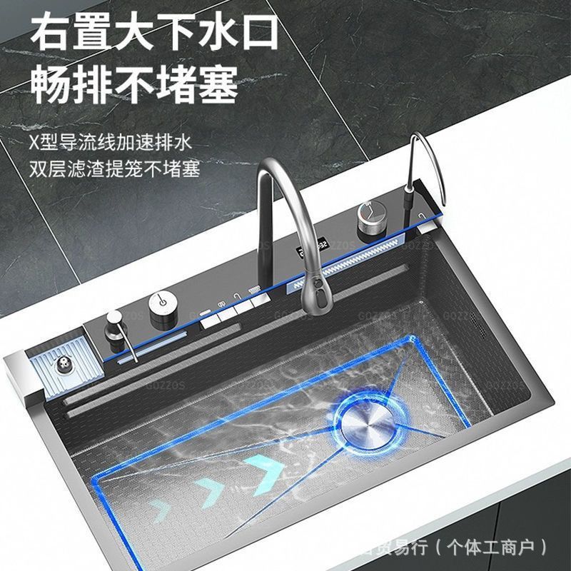 5MM engrosado cocina digital ballenas voladores canales de lluvia cascada de canal único nano panal de lavado de verduras 304 acero inoxidable doméstico