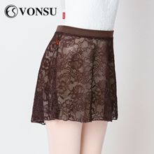 vonsu梵舒儿童芭蕾舞舞蹈纱裙半身裙跳舞练功服裙子蕾丝双层短裙