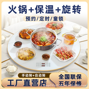 ๦ܼ늼ӟů˰a˱ذӟ|˰늄DP