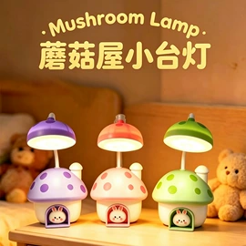 迷你电风扇;USB灯;加湿器