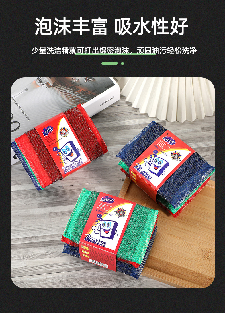 详情页_03.jpg