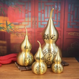 金属工艺品;铜雕工艺品;钥匙扣及钥匙扣配件