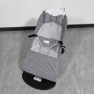 Manufacturer Customized Baby Rocking Chair to Coax Baby, Soothing Chair, Rocking Chair, Baby Cradle, Rocking Bed, Cradle Bed Wholesale