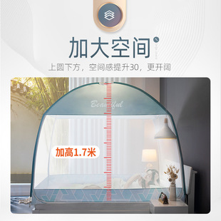 ���S���l�ɹŰ��Î� 1.5 1.8m�״������p�˴����_�Tȫ����朼Ӹ�