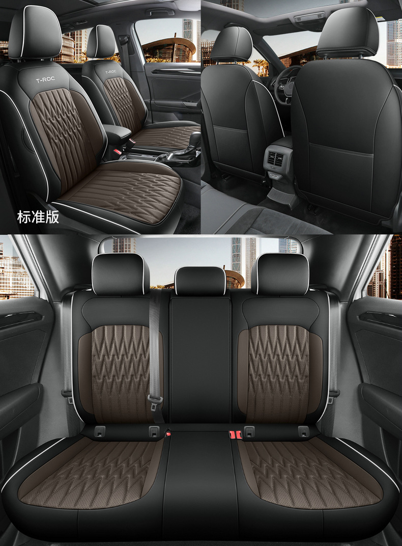 2022 FAW-Volkswagen Tange Special Car Seat Cover Four Seasons Universal Full-Surrounding Breathable Cushion Leather Seat Cover