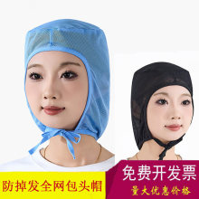 �n��N��ñ��Ů���͟����m�N������ñ���{�����޲���SʳƷ�l��