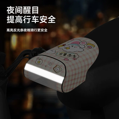 Handlehold cover – windproof handle covers