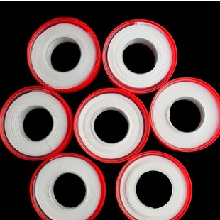 Widened and thickened raw material belt high temperature resistant PTFE 15 m 20 m plumbing sealing ring