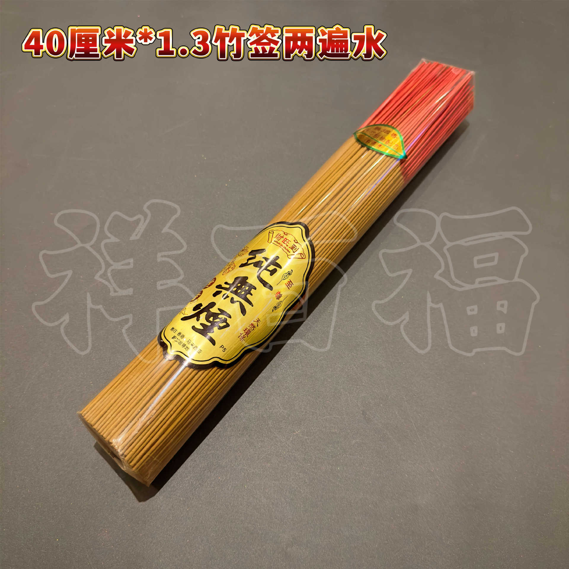 微信图片_20231210171239