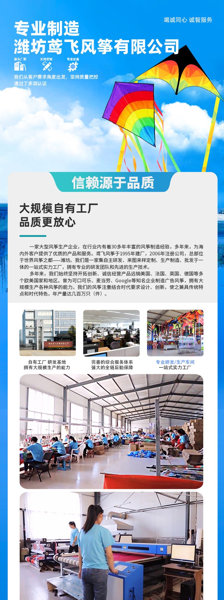 详情-(2)_01.jpg