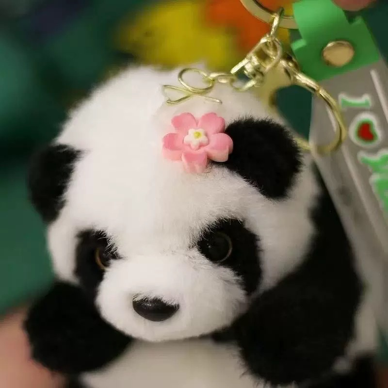 正版花花熊猫毛绒玩具公仔背包小挂件书包挂饰玩偶成都基地同萌