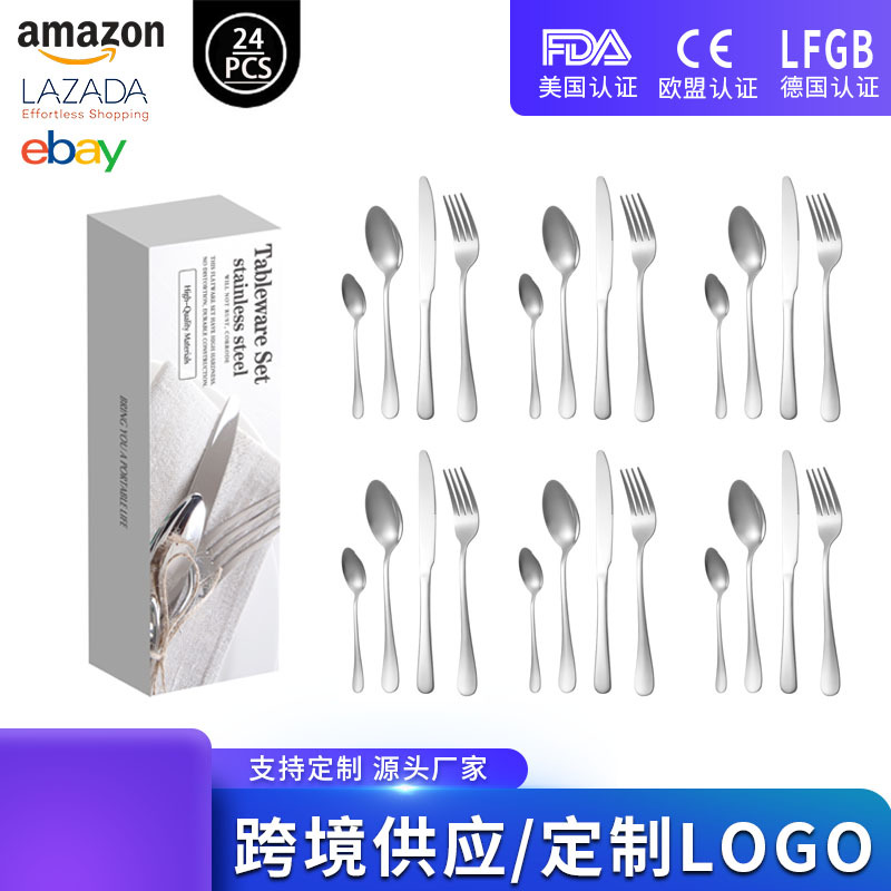 은색과 흰색 통판 상자