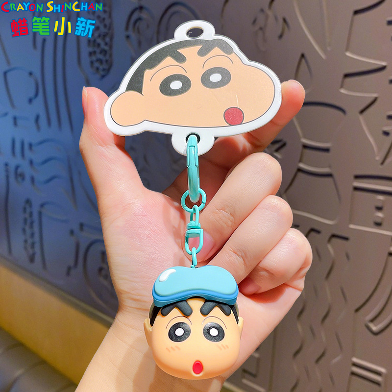 Crayon Shin-chan Big Head Series Keychain-Qingliang Shin-chan