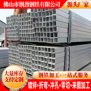 ����\���ع�4x4 20x20 40x40 40x60 80x80 100x100 120x120����