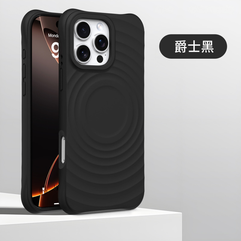 适用iPhone16Promax手机壳磁吸苹果17Air波漾液态硅胶14防摔壳15|undefined