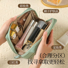 ���y��Ů2025�¿��yʽ����С̖���㻯�yƷ�ڼt�߶��ռ{����ˮ