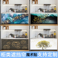 ����ʽ�������ړ���ճ�Nʽ��̨�ڳ󺟲���ˮ���ʹ����뺟�����l