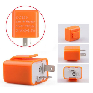 Motorcycle Flasher Led Flasher Turn Signal High Power Led Turn Signal Adjustable Frequency Relay 203