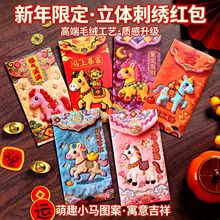 ���Ʒ´̽��t������t���R��t����^�괺�����q���ɐ�С�R���Ƿ�