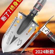 ���ù����P�i䓼Ӻ�๦�ܑ����Ї��������P܇�d�ۯB܊�����F�@�o