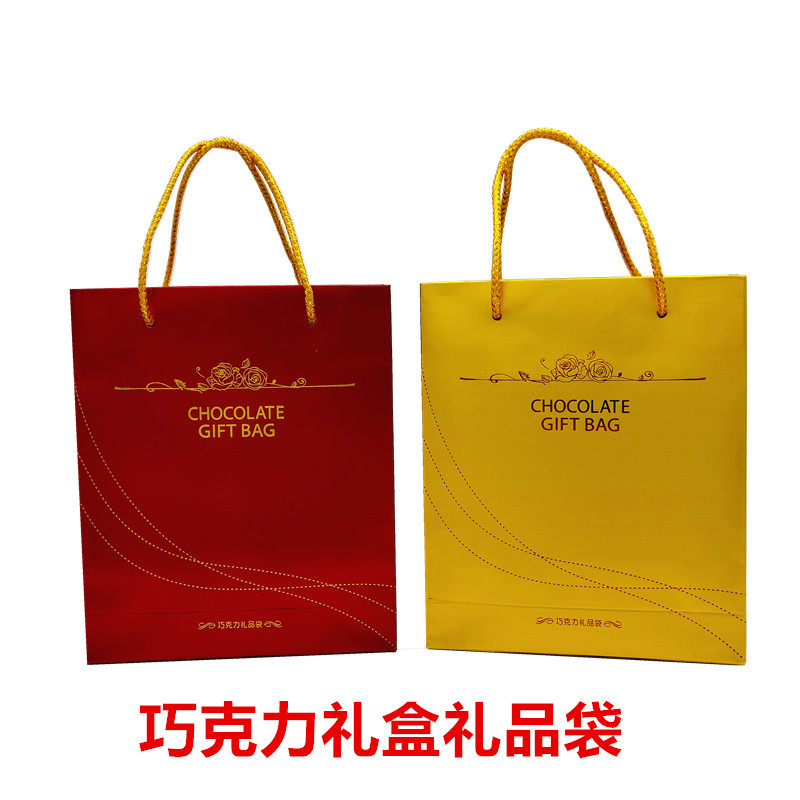 费列罗德芙卡纸覆膜巧克力礼品袋喜糖商务送礼包装袋手提袋纸质