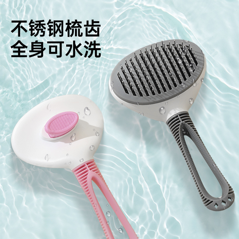 자동 머리 제거 뷰티 개 빗 브러시 애완 동물 용품 애완 동물 머리 제거 빗 스타일 머리 제거 오픈 매듭 고양이 빗