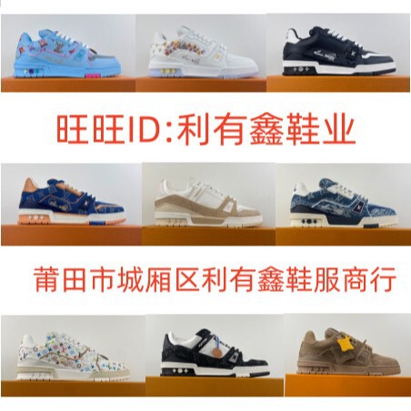 Mens Womenstrainer Sneakers Shoes, Top-Level Version X2, High-End Foreign Trade Brand Shoes
