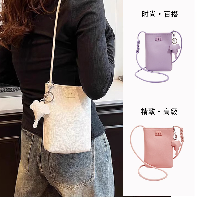 Mobile Phone Bag Women's Cross-Body 2025 New Summer High-End Style Niche Cute Mini Bag Walking Shoulder Bag Mobile Phone Bag Women's Cross-Body 2025 New Summer High-End Style Niche Cute Mini Bag Walking Shoulder Bag