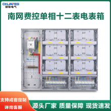 �ϾW�M�؆���ʮ������͸��늱���������ϑ���PC+ABS����12��