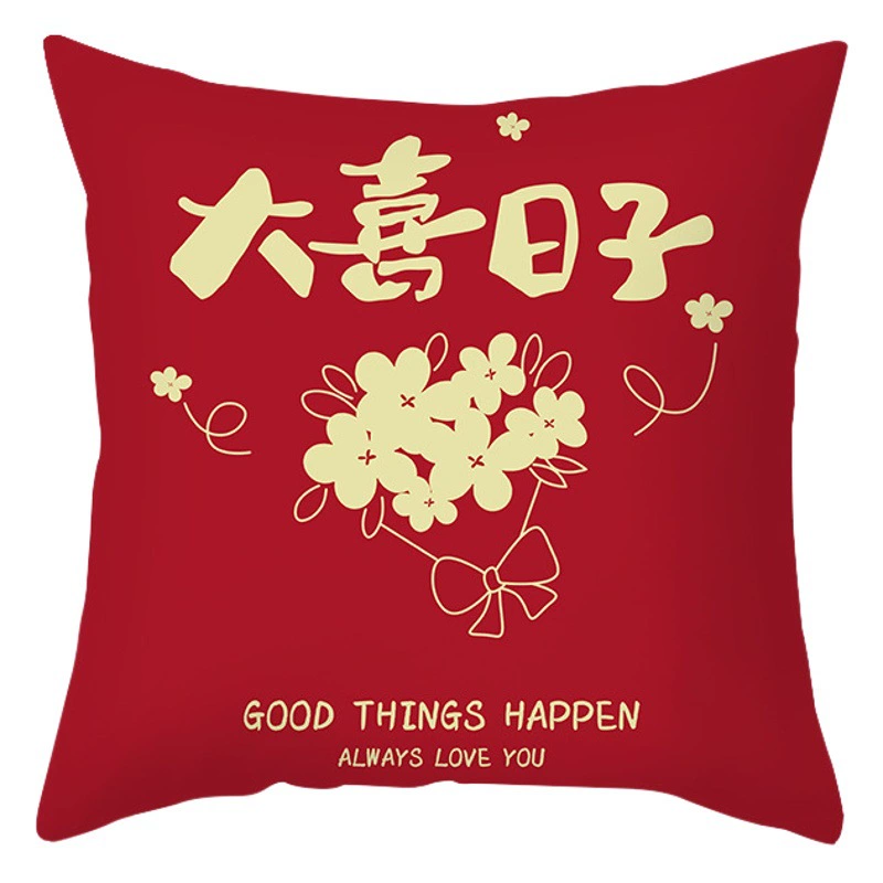 One Piece Печатный Новый Китайский Символ Свадебная Подушка Свадебный Диван Подушка Обложка Свадебная Комната Красная Подушка Празднования