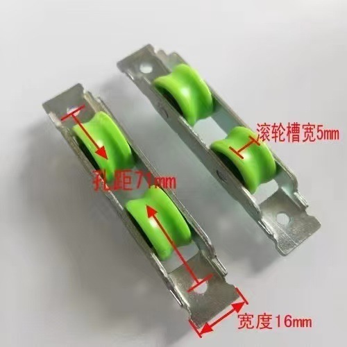 プラスチック製ドア窓プーリー移動ドアプーリー90-1616mm幅ナイロン溝輪二輪防錆軸受プーリー|undefined