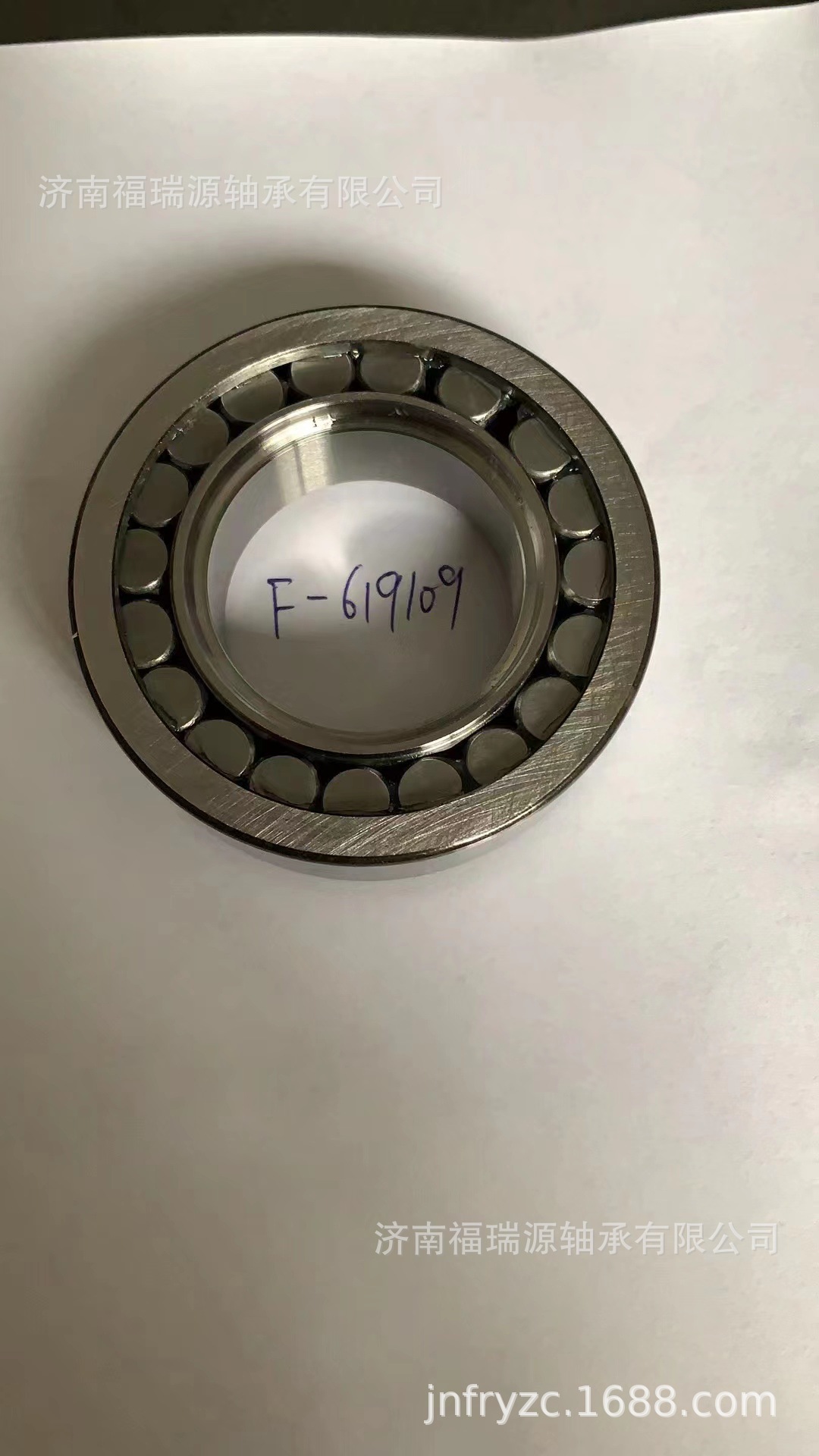 供应RN20X36. 85X14V轴承  挖掘机轴承 齿轮轴承