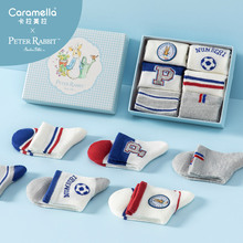 caramella�ȵ�������ͯ�m�Ӵ��Ŀ�ɐی����m����Ͳ��ͯ�m���m