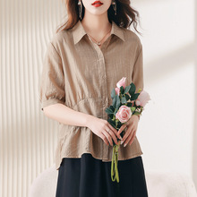 ���ꋌ�����|�p�g�������b����Ůʿ�r�����r�����̿���zС��
