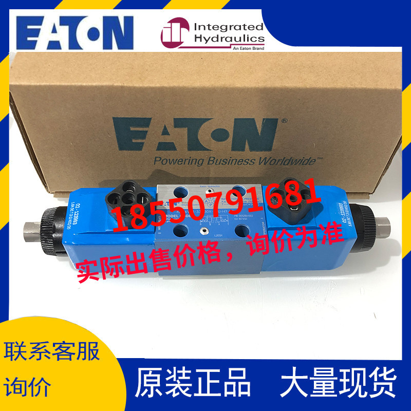 vickers威格士eaton 比例阀KDG4V-3S-2C/15N/08N/19N/-M-U-H5-60