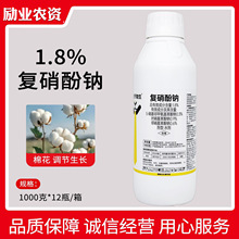 �̐��f����1.8%�������c�޻��{�����Lֲ�����L�{����