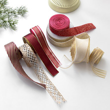 聖誕節金紅格子織帶麻布金蔥絨帶緞帶網帶聖誕樹蝴蝶結裝飾彩帶