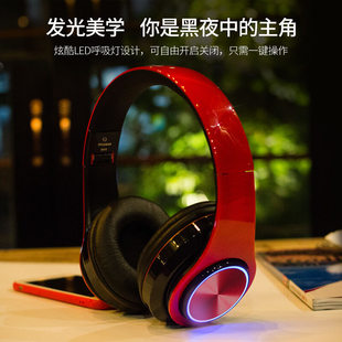 Cross -border explosion headphones B39 wireless Bluetooth headset header wearing cool high sound quality game headset manufacturer