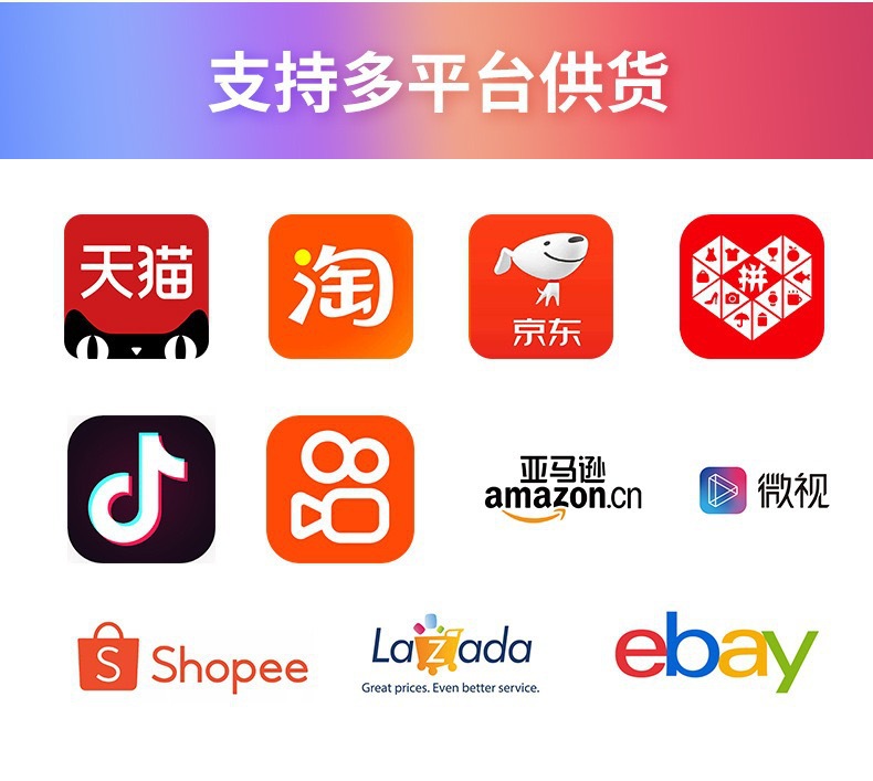 微信图片_20250911082443_484_70
